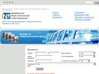 ��������� - �������������� ���� - ���� «�������������������� - ����������� ���» 